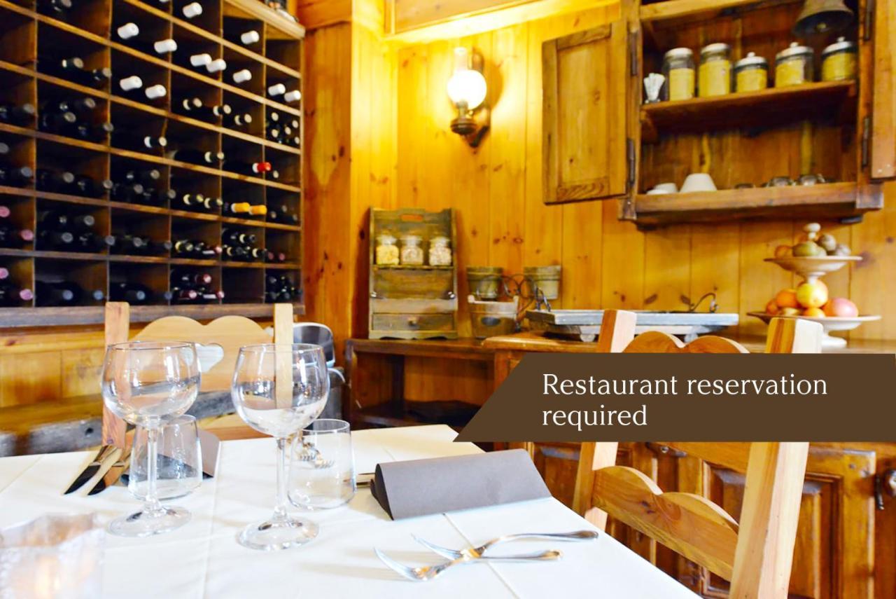 Petit Dahu - Et Restaurant Hotel 2*
